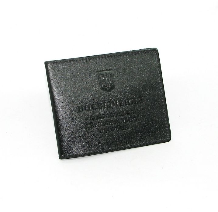 Обкладинка на посвідчення ТрО. Кожаная обложка ТрО