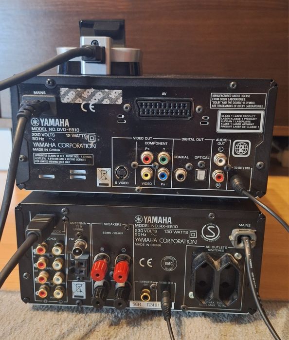 Yamaha RX-E 810 DVD, amplituner, Bluetooth , pianocraft