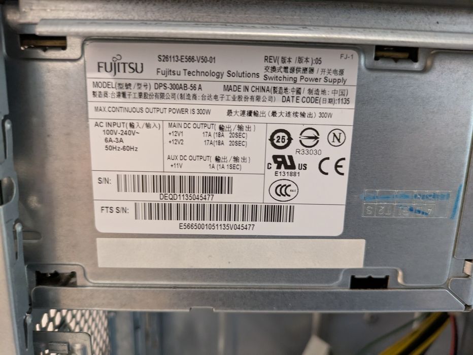 Fujitsu Tower PC Case433442947146731523