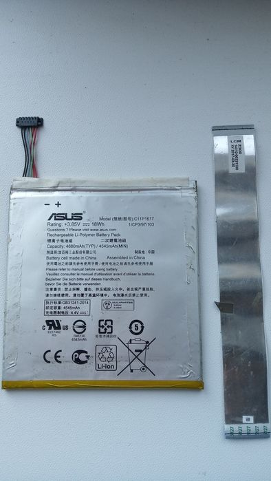 Asus ZenPad 10 Android 7  P00C