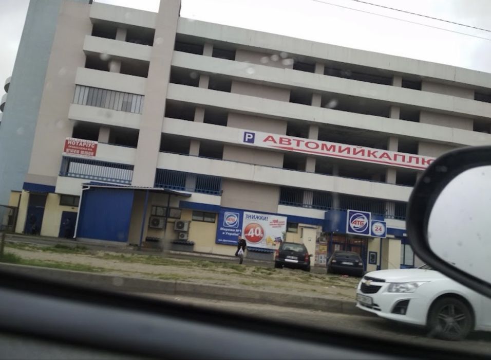 Оренда критого паркомісця Осокорки