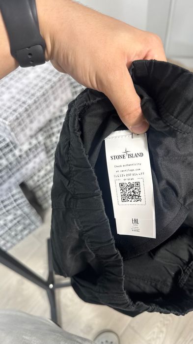 Stone Island Clooset Loop Pants штани стон айленд стон cp riot stone island shadow project