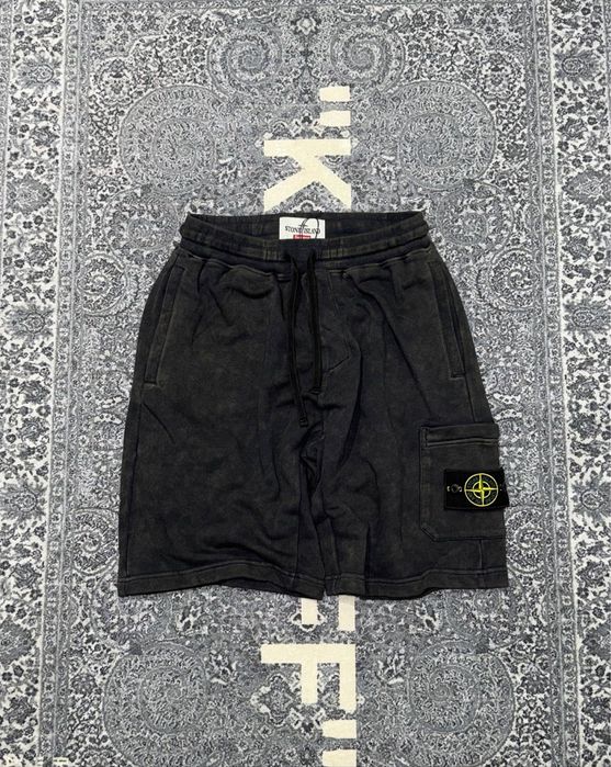 Шорти stone island x supreme