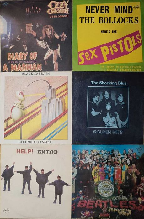 виниловые пластинки зарубежных исполнителей