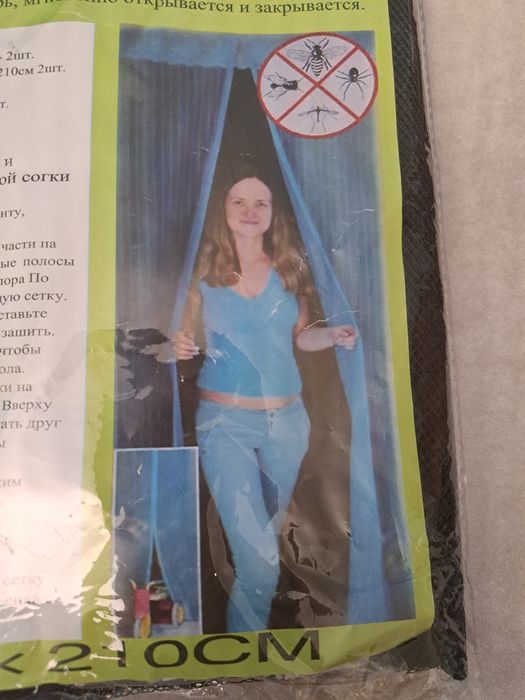 Siatka na okno przeciw komarom