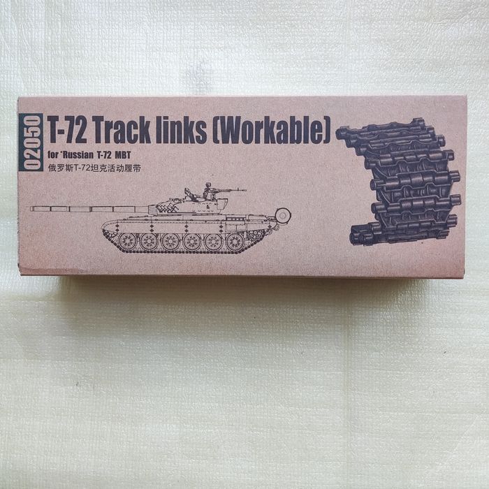 Сборная модель - Рабочие траки к Т-72. Новые. TRUMPETER # 02050, 1/35.