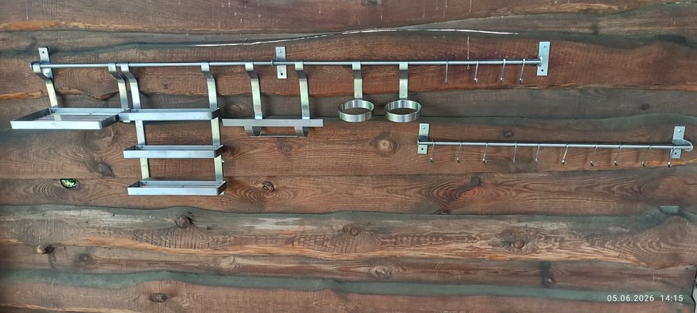 Кухонная релинговая система IKEA  GRUNDTAL