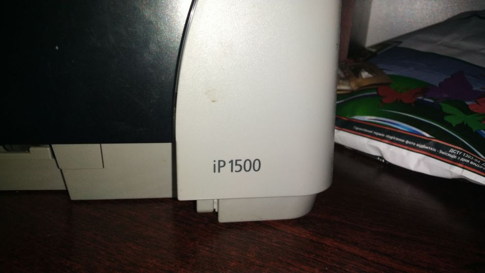 Принтер canon pixma ip1500