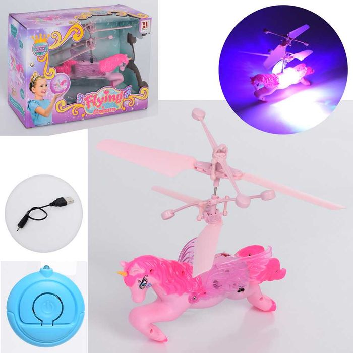 Светящийся летающий единорог с пультом