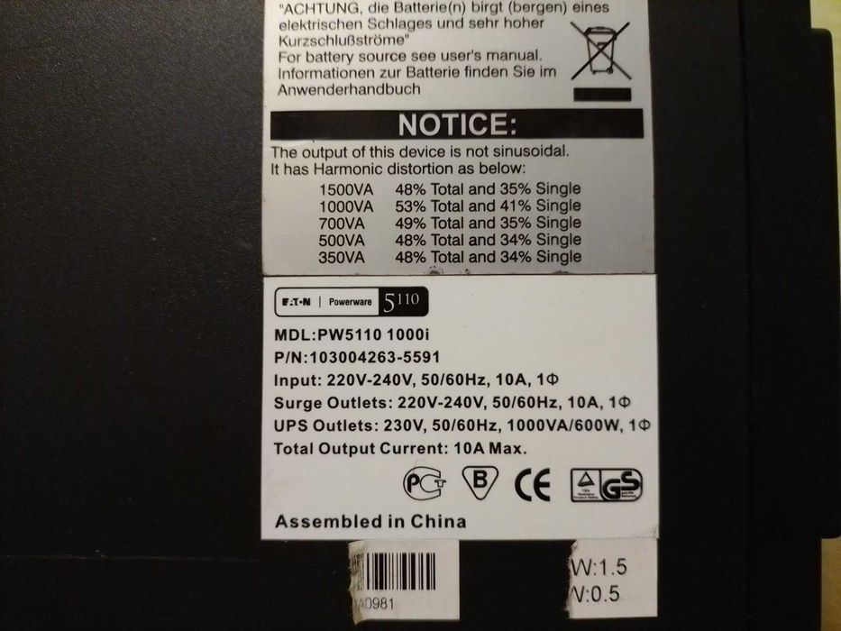 ДБЖ / ИБП / UPS / бесперебойник Eaton Powerware 5110 1000i