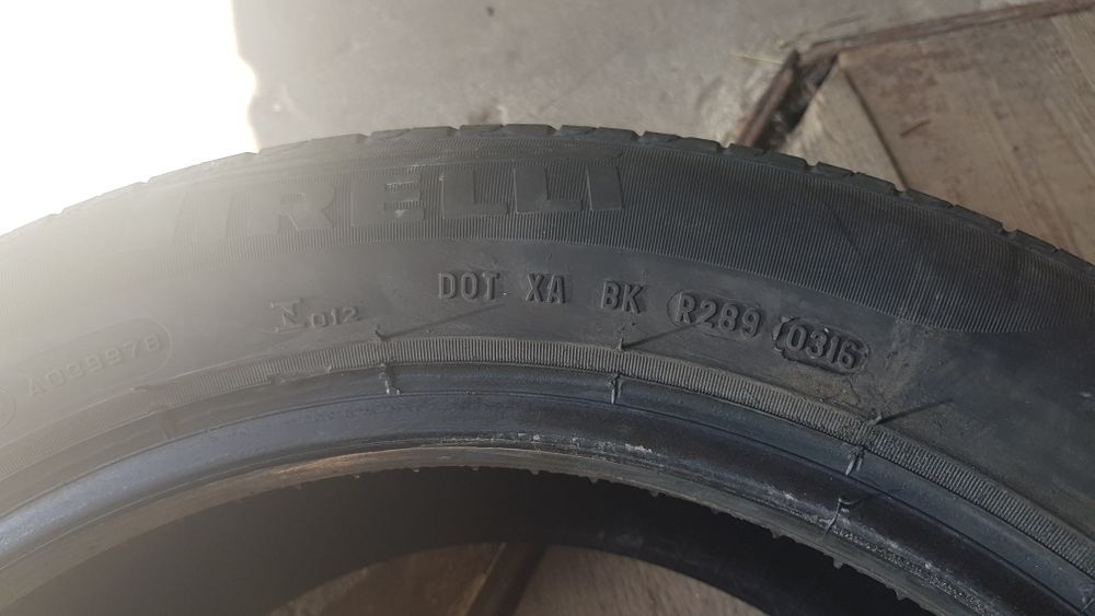 Шини 205 55 R16 на запаску