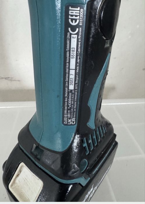 Makita DJS 161Z Nożyce do blachy