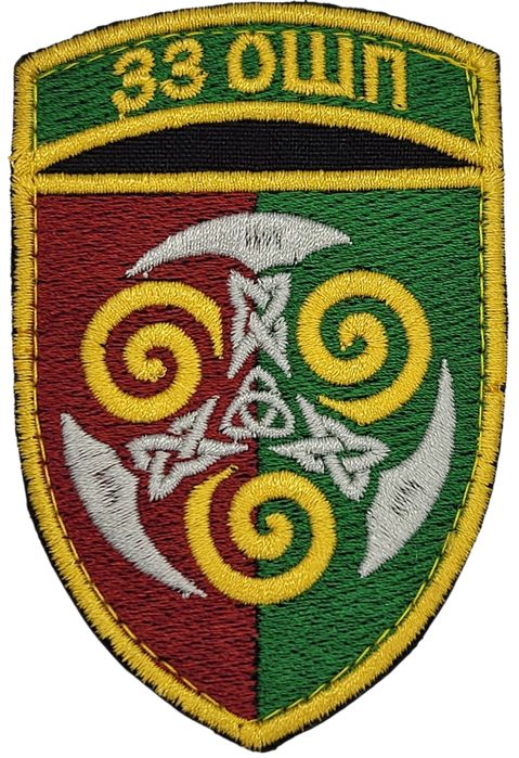 Шеврони різні, вишивка шевронів нашивок.