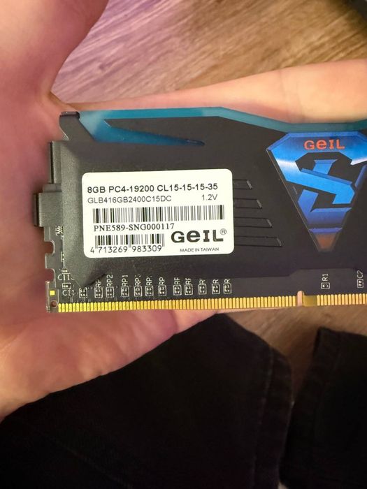 Продам компьютер