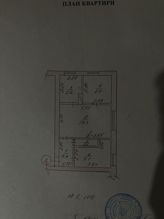 ПРОДАЖ 3-х кімнатної квартири з а/о - More