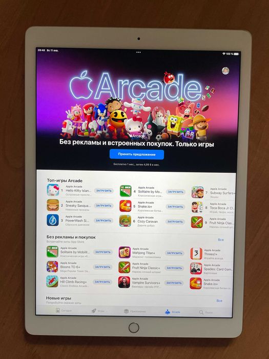 iPad Pro 12.9. Wi-Fi . 32 Gb. Батарея 100%.