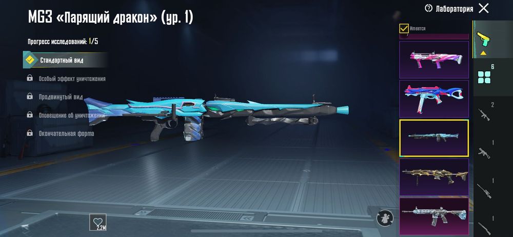 PUBG аккаунт, для геймерів підійде