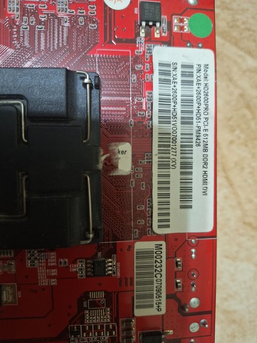 Видеокарта Radeon 2600pro
