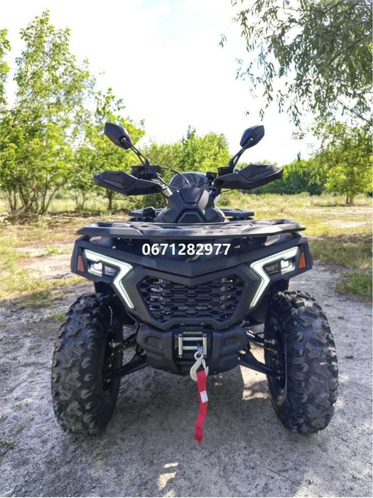 Квадроцикл Comman Ranger 250 cc Коман Рейнджер з баланс валом доставка безкоштовна