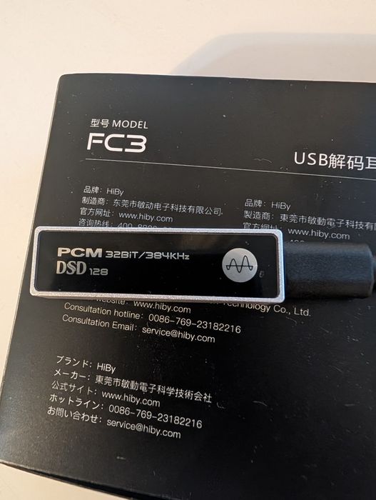 HiBy FC3 – ЦАП для навушників