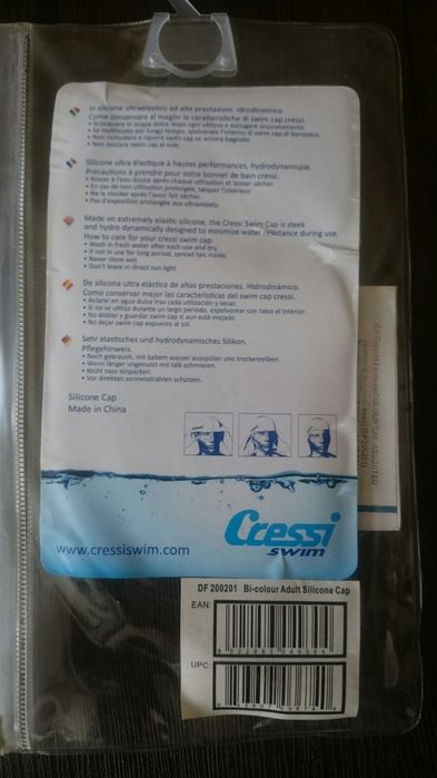 Шапочка для плавания. Новая