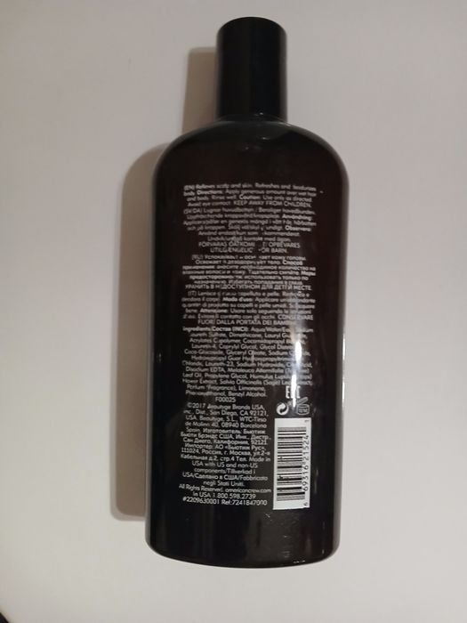 American Crew 3w1 szampon żel odżywka 450 ml