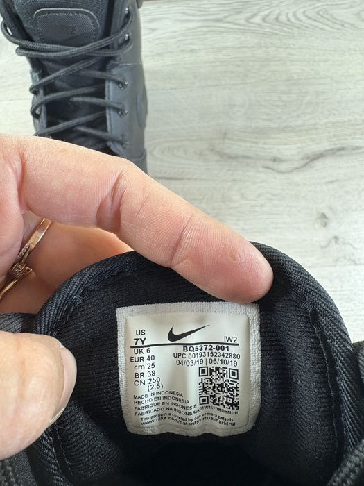 Nike Manoa чоловічі ботінки 40 розмір