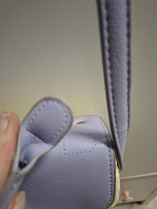 Koszyk torebka Primark