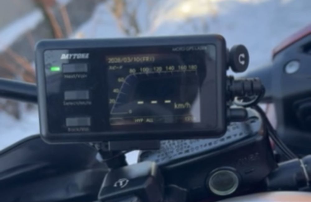 Honda VFR800X 2017 рік