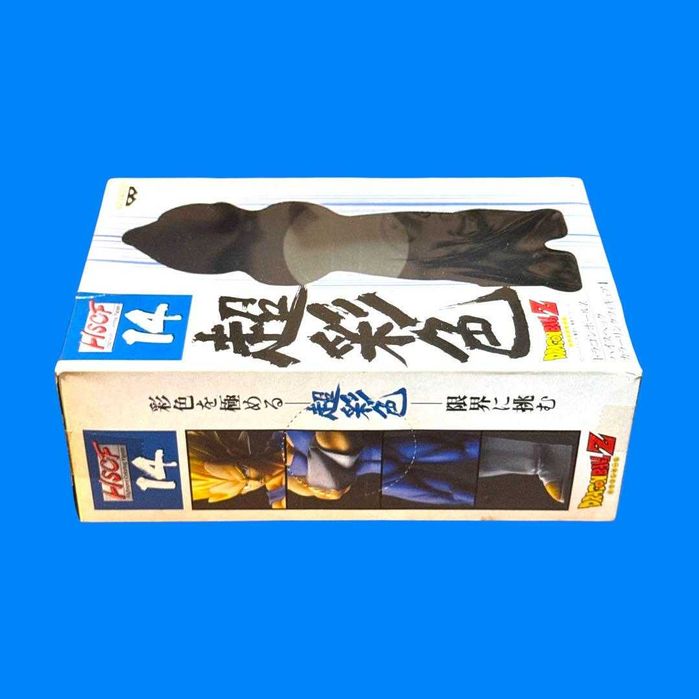 Banpresto Dragon Ball Z/HSCF04 14 SS Vegeta