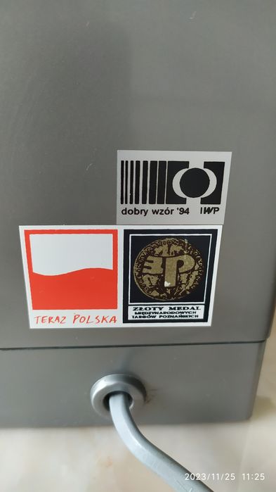 Ломтерізка єлектрична