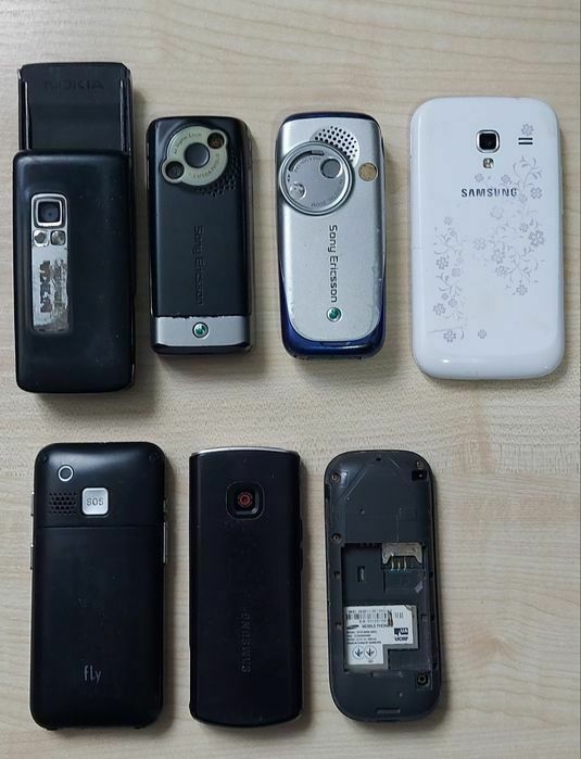 Телефони на любителя