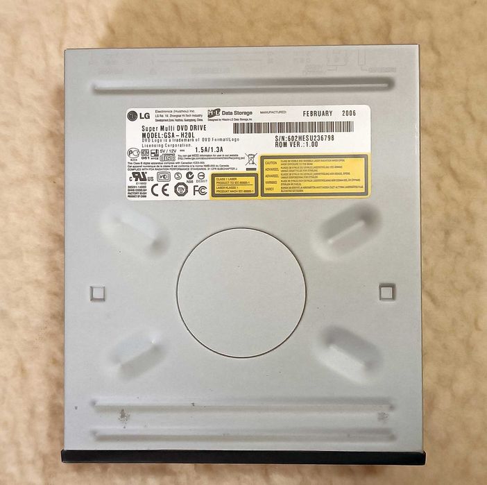 Nagrywarka LG DVD drive GSA-H20L