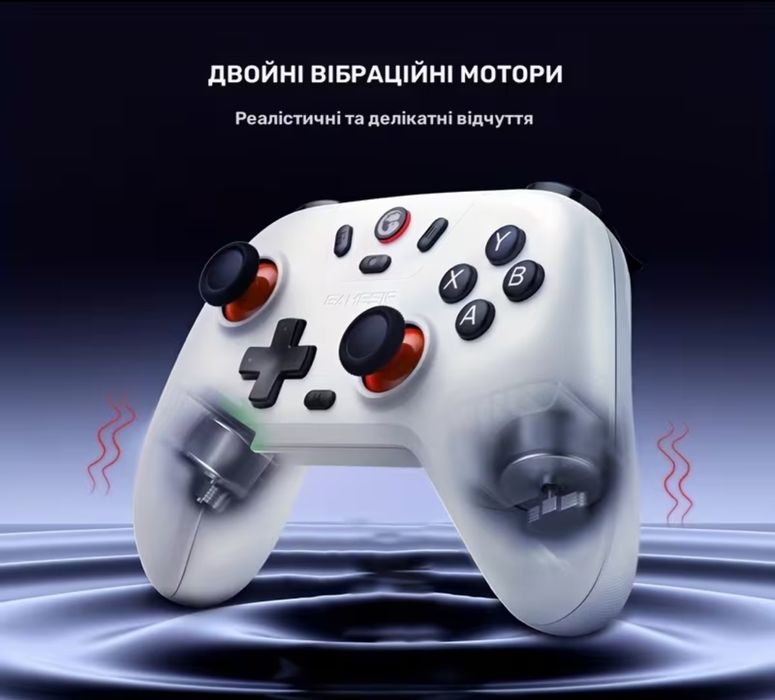 Геймпад Gamesir Nova Lite/ Nova Lite 2(Black, White)