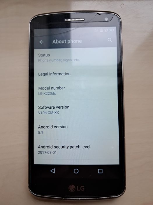Смартфон LG K5 робочий