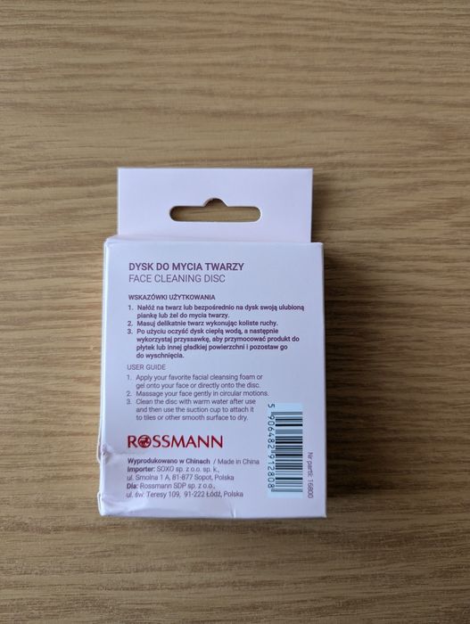 Dysk do mycia twarzy