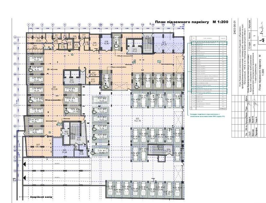 Продається однокімнатна квартира в ЖК “Nova City” Код: 37958
