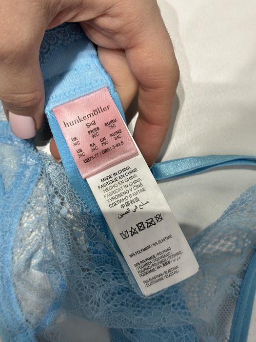 Продам новий бюстгалтер Hunkemoller