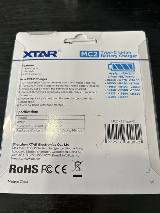 Ładowarka xtar MC2