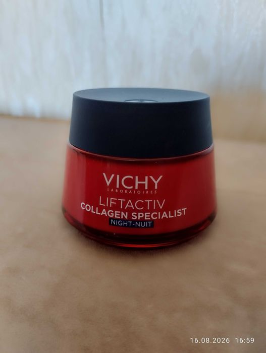 Терміново продам крем VICHY.