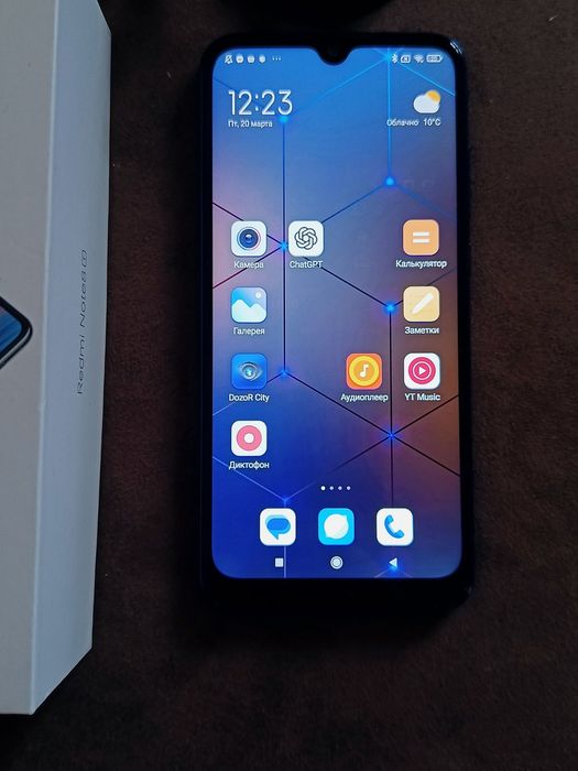 Продам Redmi Note 8 T. 4-128