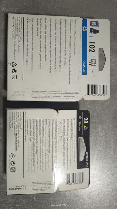 Картридж HP 102. оригінал.