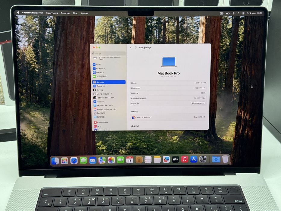 МАГАЗИН MacBook Pro 16 2021 M1 Pro 32gb/512gb MDM Trade-In/Bыкyп/Oбмeн