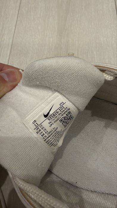 Білі кросівки Nike Air Max 97