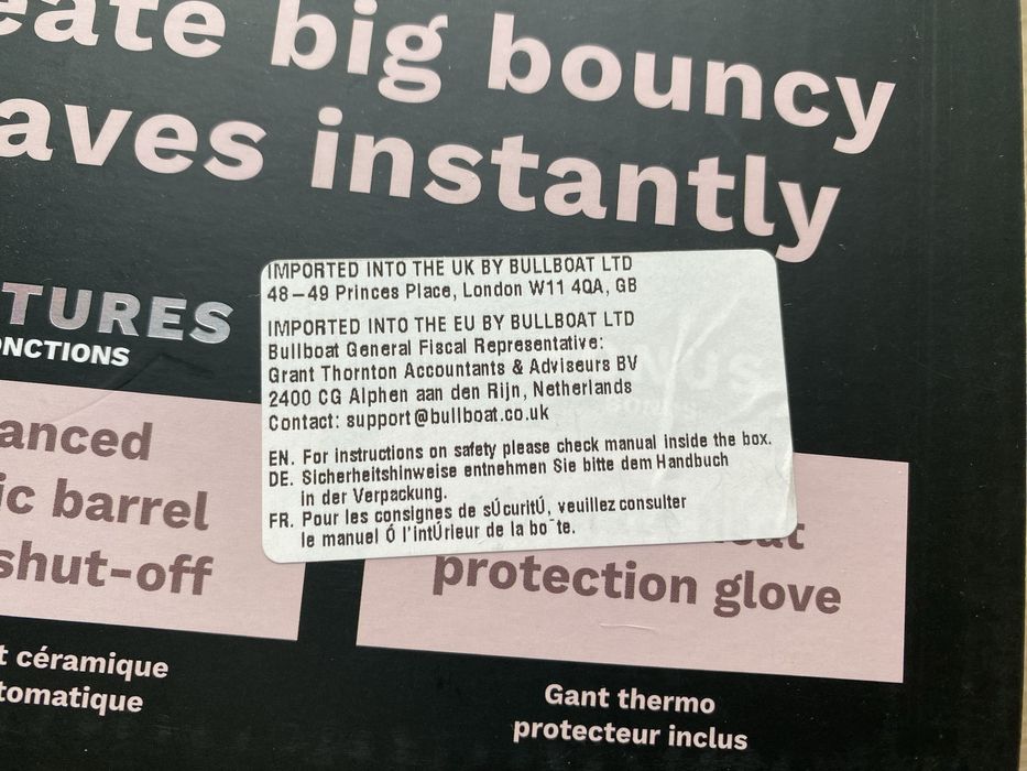 Плойка хвиля Mermade Pro Waver 32mm