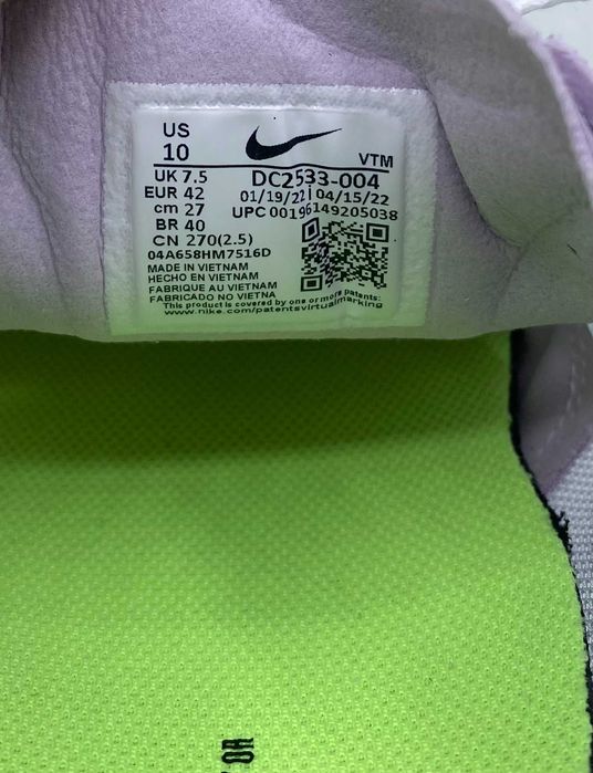 Кросівки  Nike Waffle One (dc2533-004) оригінал
