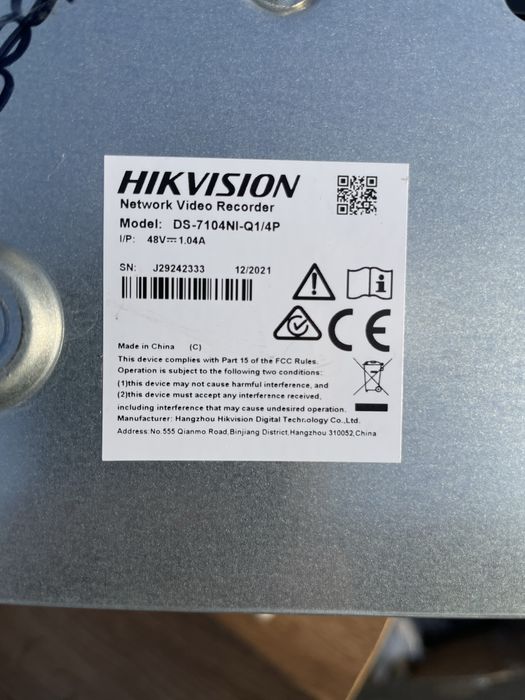 Продам обладнання для відеонагляду  Hikvision