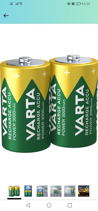 2 Bateria recarregável Varta D 3000mAh