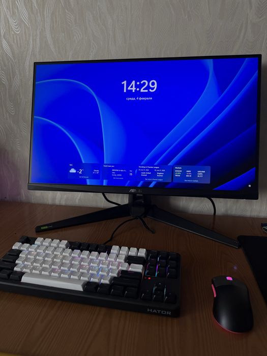 Продам игровой ПК + полный комплект