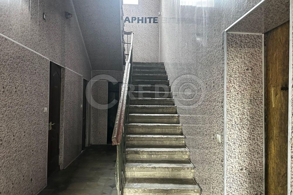 Продаж промислового підприємства на території Південого ГЗК